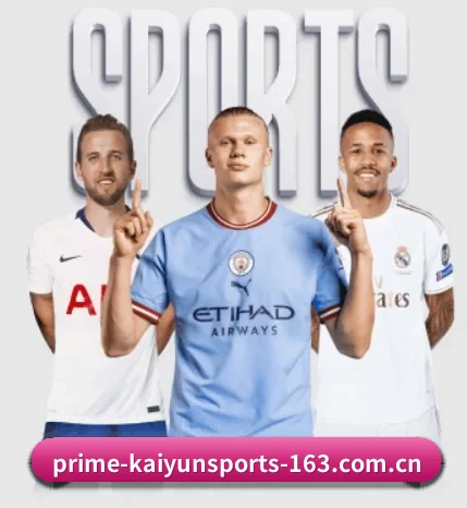 本站五个常用功能入口,赛程查询路径更短 - KAIYUN SPORTS