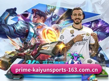 AI 革新（KAIYUN SPORTS）